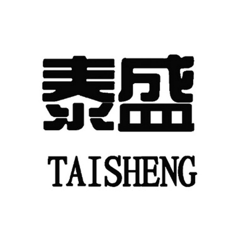 IBC吨桶：物流行业的创新工具